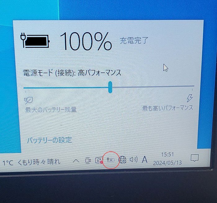 ■難あり1円～■MouseComputer m-Book MB-K670XN2-S9 i7-6700HQ メモリ16GB HDD500GB GeForce 15.6型FHD Wi-Fi Win10home ACなし 0514-S_画像8