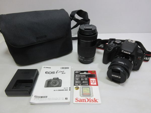 ◆売り切り 美品 Canon キャノン EOS KissX9i デジタル一眼レフカメラ 55-250mm デジカメ 動作品 ソフトケース付 現状渡しの画像1