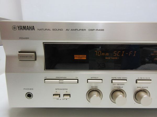 ◆YAMAHA ヤマハ DSP-R496 AVアンプ オーディオ機器 通電確認済み 現状渡し_画像2