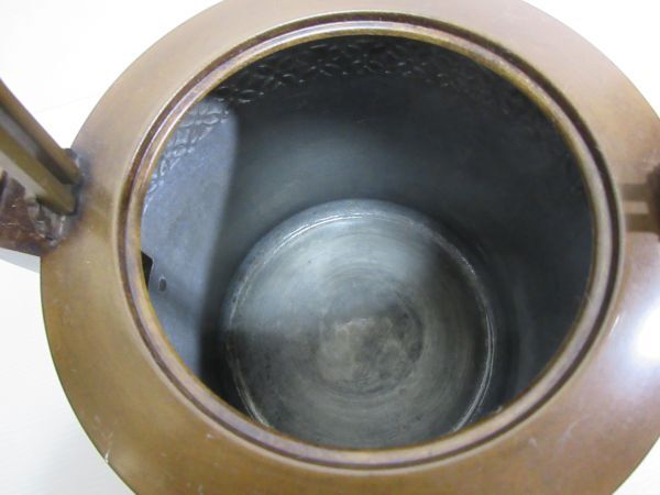 ◆レトロな 変わった銅製 茶瓶 やかん 2点セット 現状渡し_画像6
