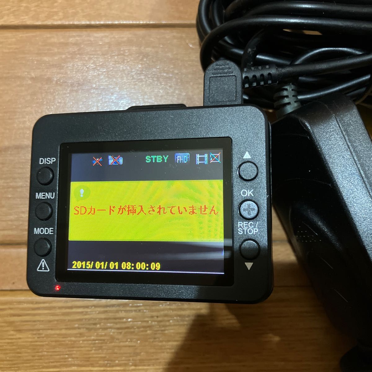 【ジャンク】DRY-TW7500d（HDR搭載 スタンダードタイプ ドライブレコーダー）