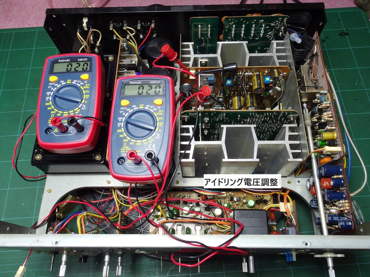 ☆ SANSUI サンスイ AU-D607 アンプ 中古 現状品  メンテナンス整備済☆の画像5