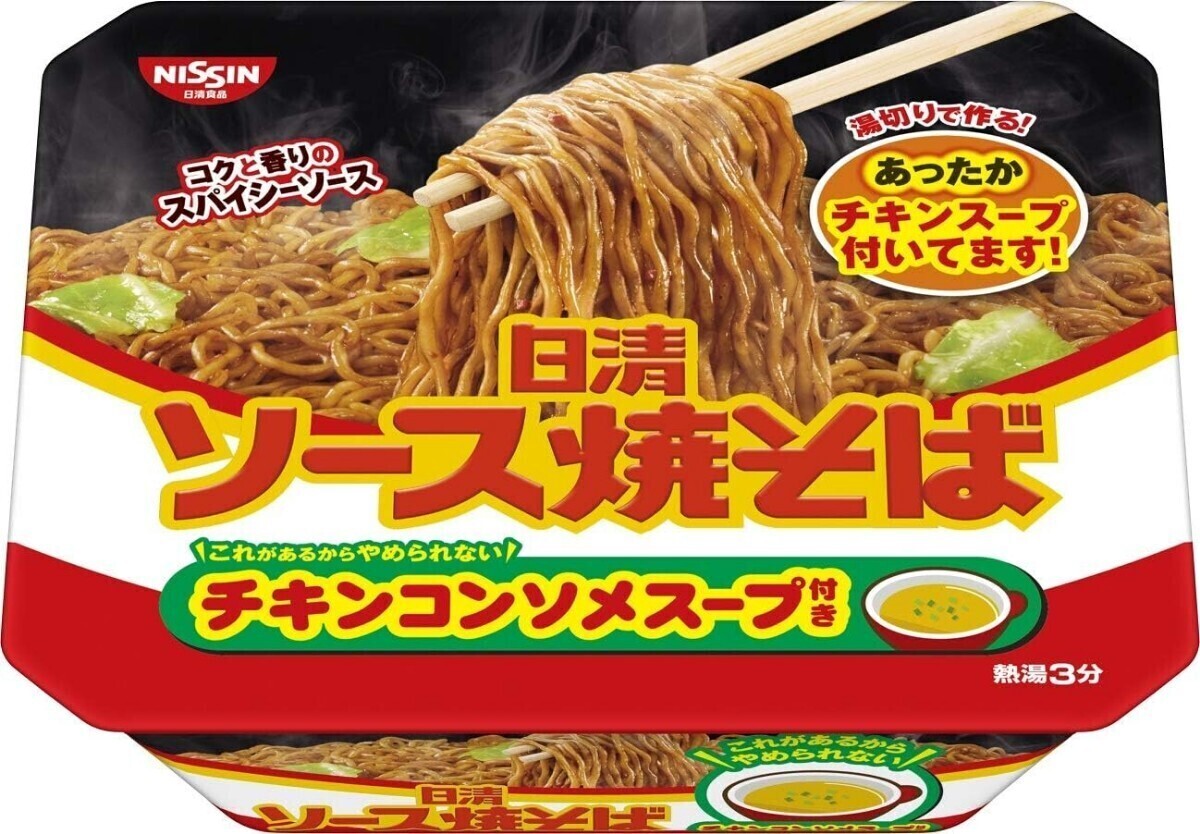 ○ 日清食品 ソース焼そばカップ チキンスープ付き 104g × 12個