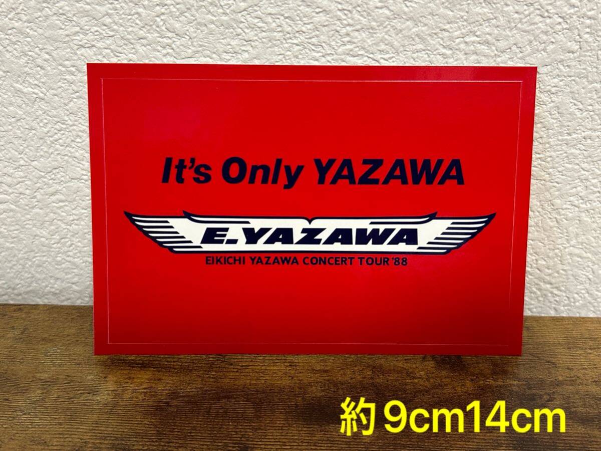 新品 当時物 正規品 矢沢永吉 YAZAWA 激レア コレクション グッズ 入手困難 ステッカー ロゴ 1988 its only yazawa コンサートツアーの画像1