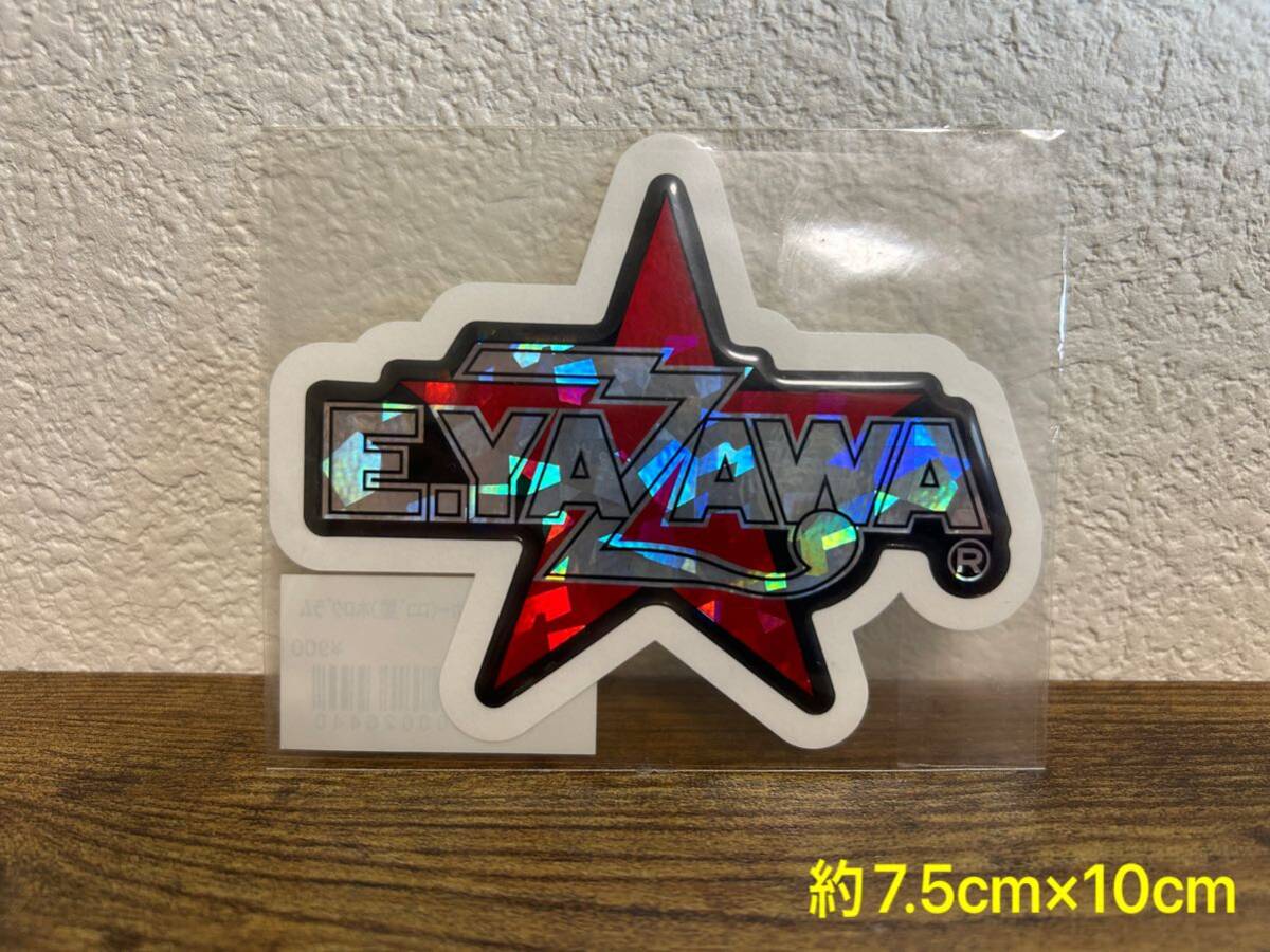 当時物 矢沢永吉 YAZAWA レア グッズ 入手困難 ロゴ星 当時物 矢沢永吉 YAZAWA レア グッズ 入手困難 ロゴ星