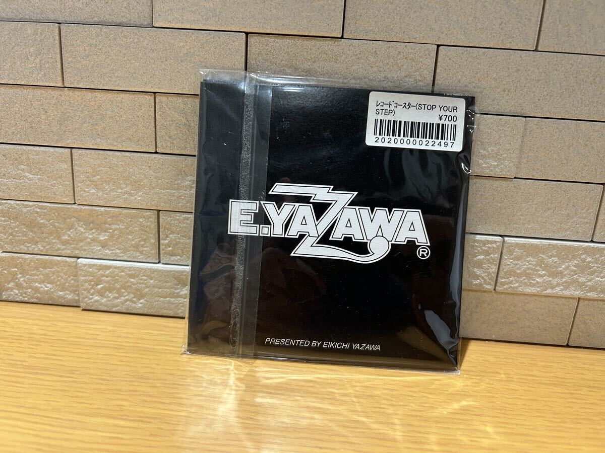 新品 当時物 矢沢永吉 YAZAWA レア コレクション グッズ 入手困難 ロゴ レコードコースター コースター ビール　コーヒー LP_画像2