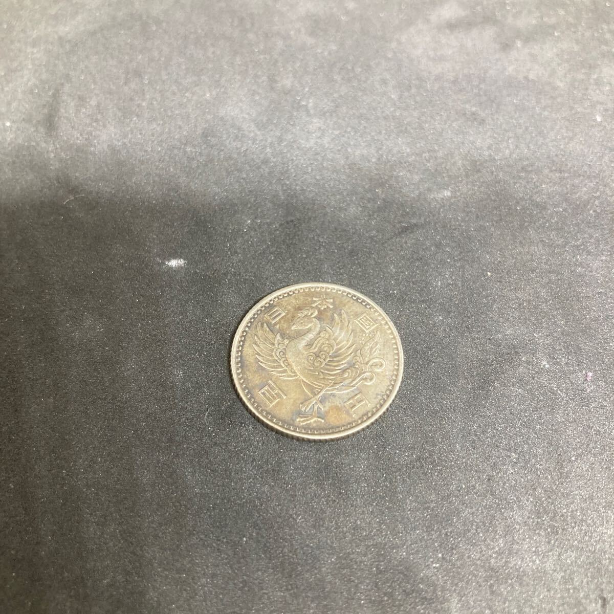 鳳凰100円銀貨 百円 昭和33年 日本 硬貨 1枚 の画像1