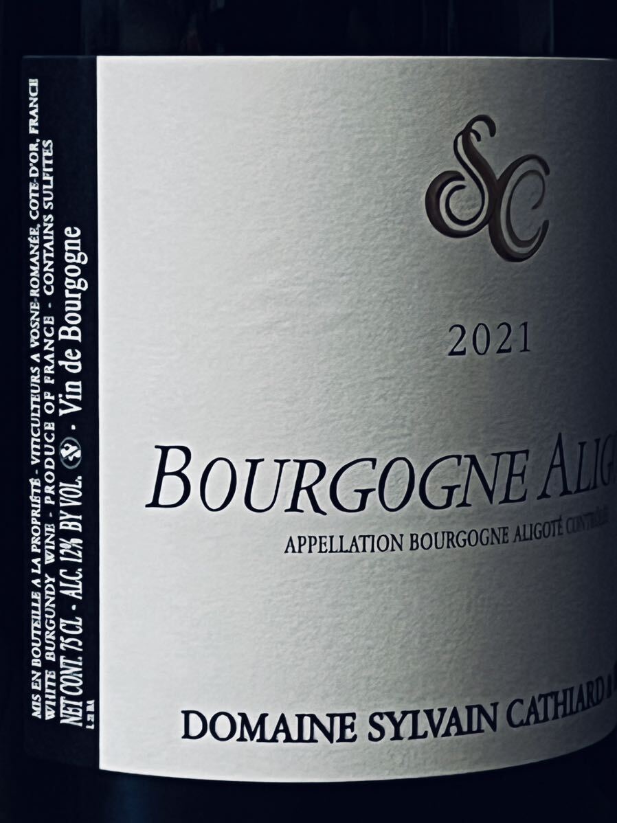 【飲み比べ2本セット】シルヴァン カティアール　ブルゴーニュ アリゴテ 2021 & 2022【SYLVAIN CATHIARD Bourgogne Aligote】_画像2
