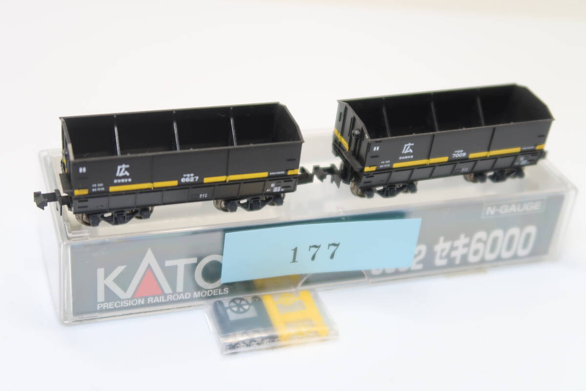 40504-177【貨車セット品】KATO セキ6000（2両）【中古品・ケース有】の画像3