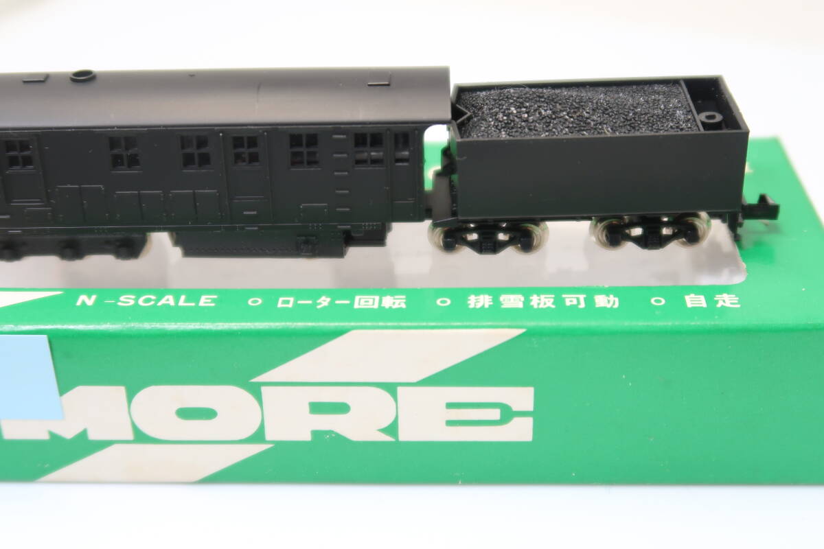 40504-298【事業用車】MORE キ620【中古品・ケース有】の画像4