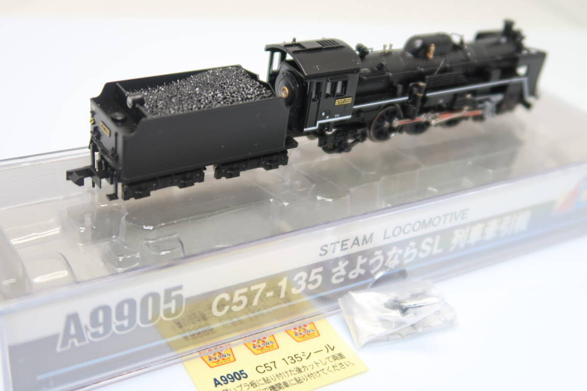 40504-305【機関車】MICRO ACE C57-135【中古品・ケース有】の画像3