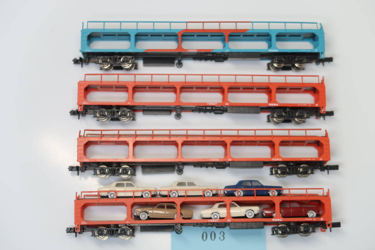 40519-003【貨車】KATO ク5000（4両）【中古品】_画像2