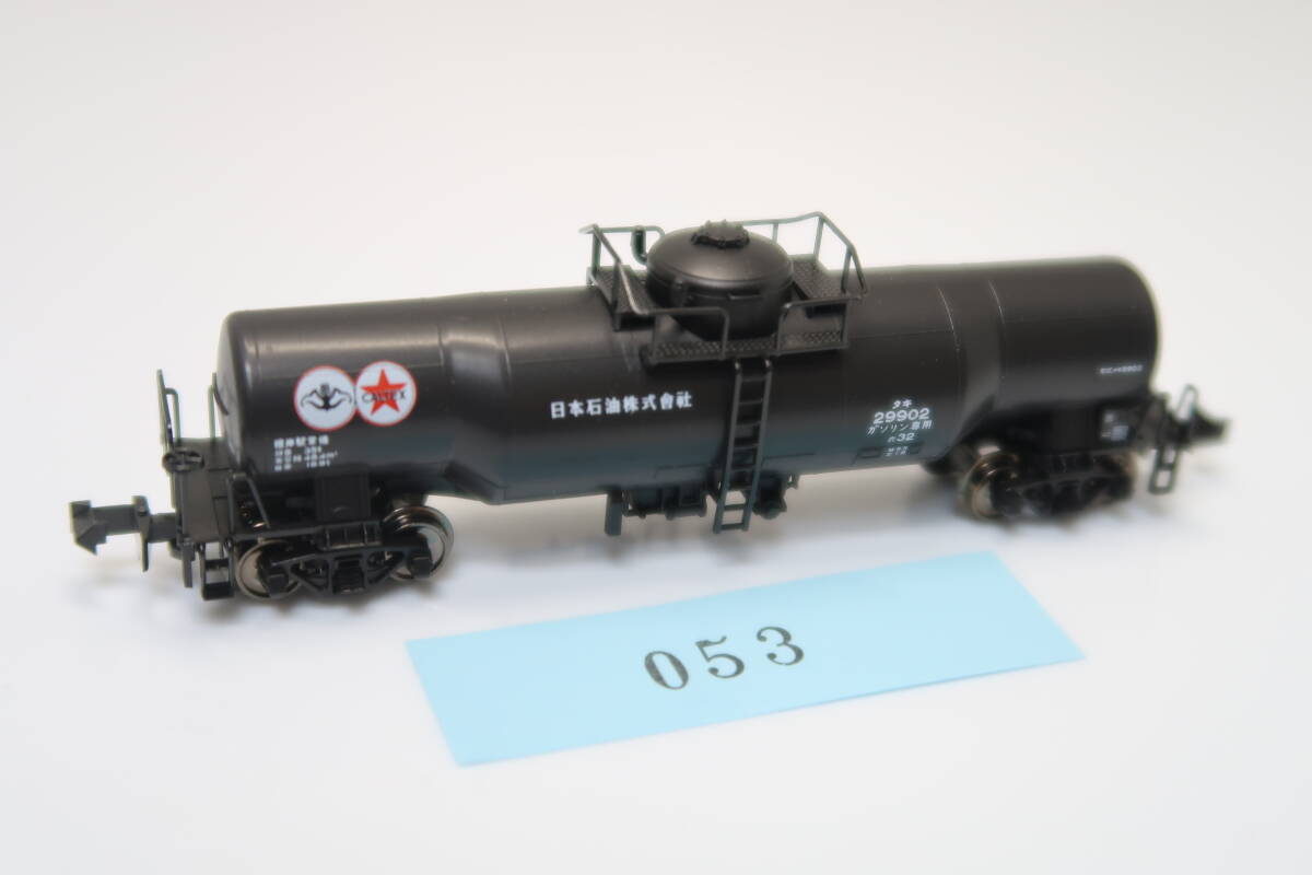 40519-053【貨車】KATO タキ9900【中古品】_画像1