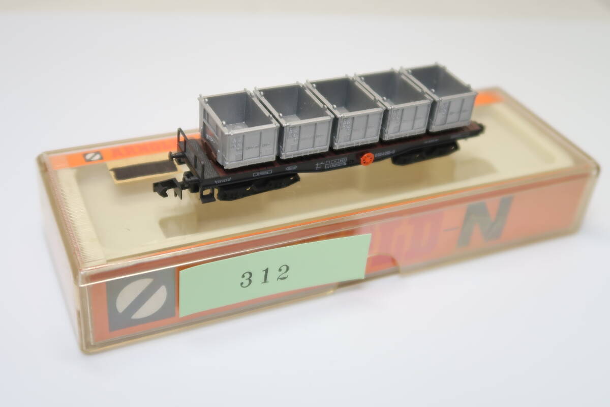 40519-312【外国車両】ARNOLD 貨車【中古品・ケース有】_画像1