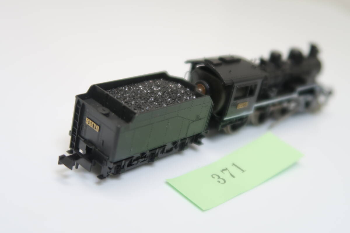 40519-371[ locomotive ]KATO C50[ secondhand goods ]