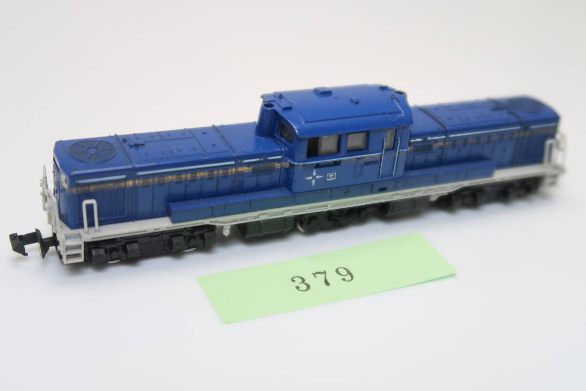 40519-379[ locomotive ]TOMIX DD51* Hokutosei painting [ secondhand goods ]