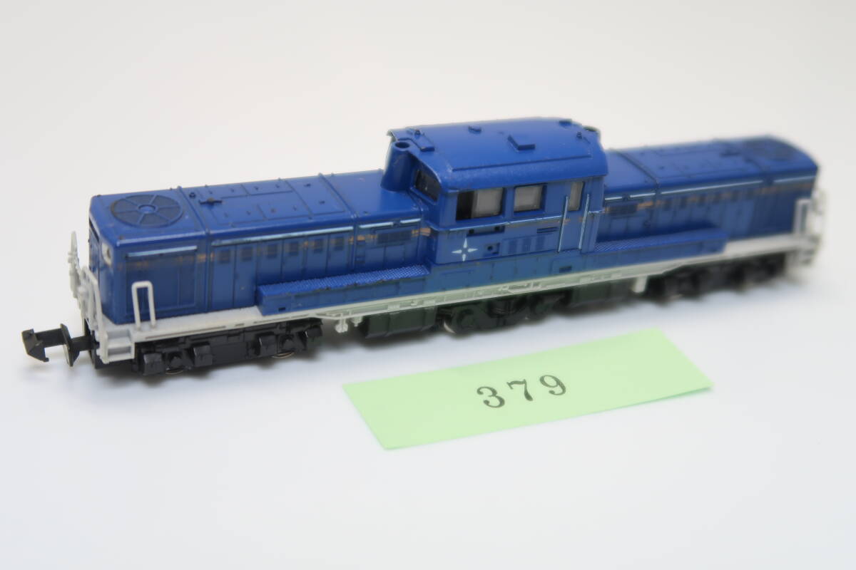 40519-379[ locomotive ]TOMIX DD51* Hokutosei painting [ secondhand goods ]
