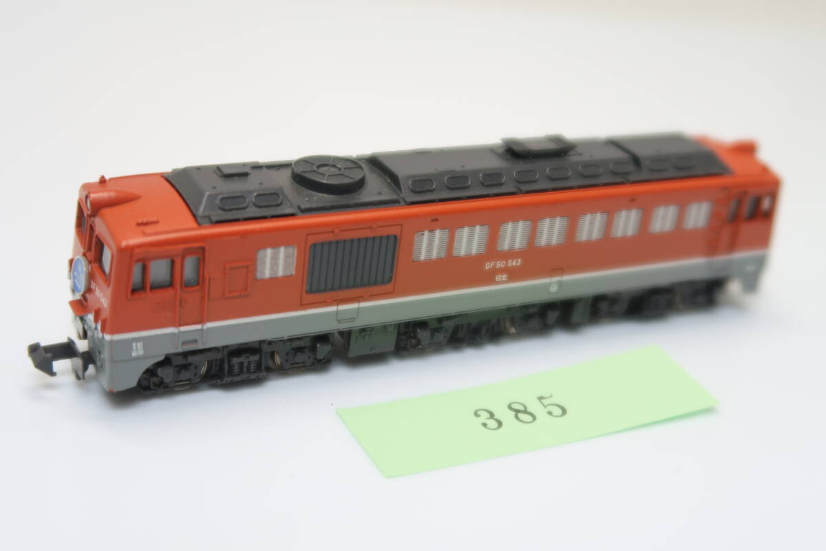 40519-385[ locomotive ]TOMIX DF50[ secondhand goods ]