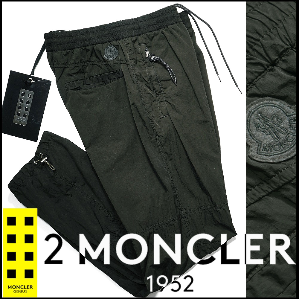 安心の国内正規品■新品【2 MONCLER GENIUS 1952 】モンクレールジーニアス/唯一無二のロゴワッペン/ナイロンジョガーパンツ48/W80～86cm/M_画像1