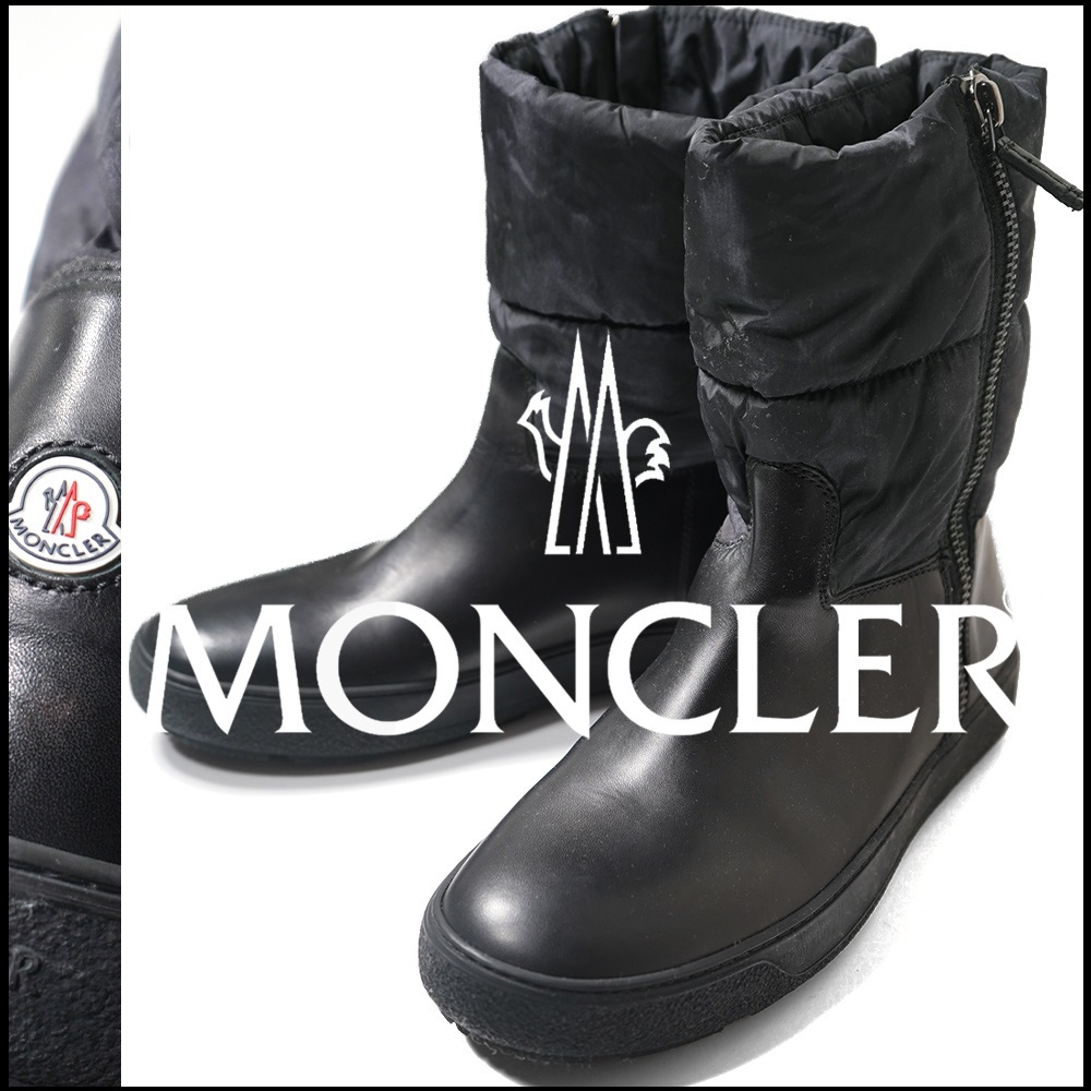 新品【 MONCLER モンクレール 】イタリア製/MERIBEL/サイドジップ ダウン ナイロンxレザーブーツ ブラック 43/27.5-28cm相当_画像1