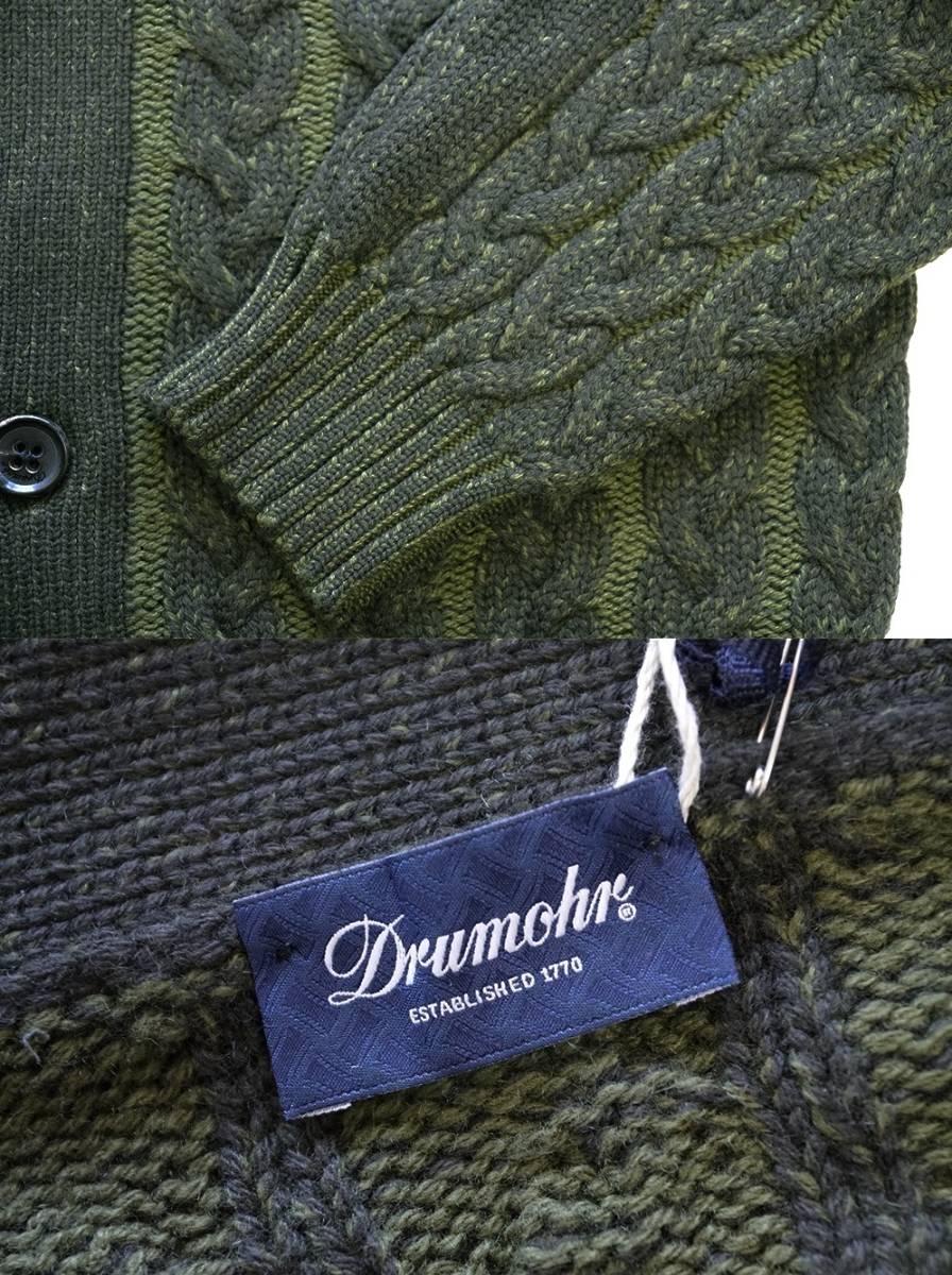  new goods 14.2 ten thousand [ dollar moa Drumohr] made in Italy /. height. excellent article / finest quality. luxury meat thickness cable braided cashmere double breast knitted cardigan 50/L-XL corresponding /D187