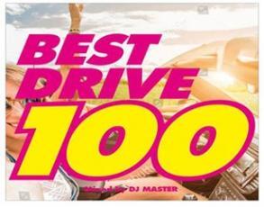 BEST DRIVE 100 2CD レンタル落ち 中古 CD_画像1