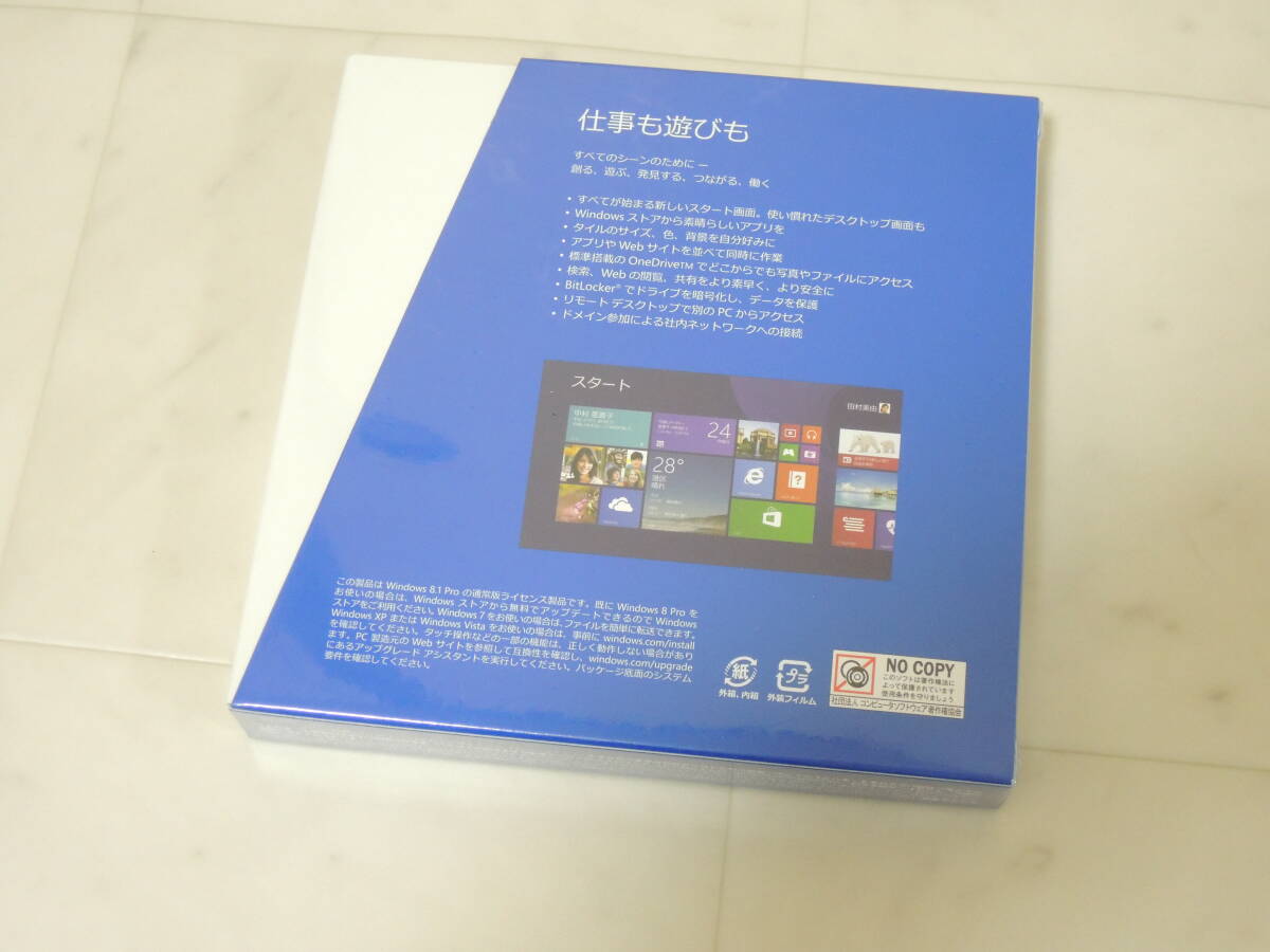 A-05371●正規品 Microsoft Windows 8.1 PRO 通常版 日本語版 マイクロソフト ウィンドウズ Professional_画像2