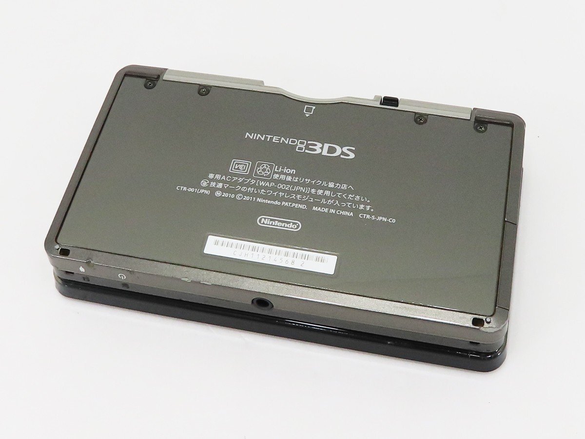 0[ nintendo ] Nintendo 3DS Cosmo black 