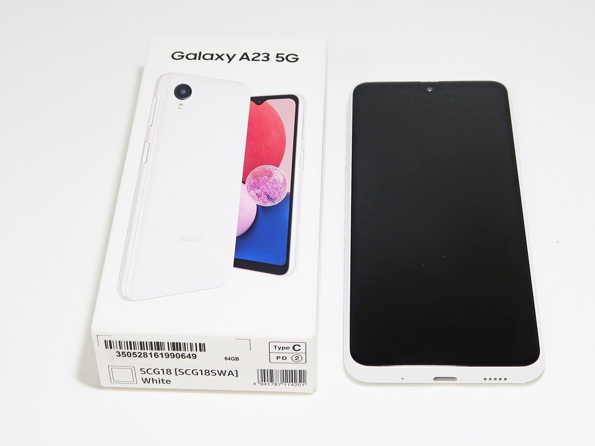 ◇【au/SAMSUNG】Galaxy A23 5G 64GB SIMフリー SCG18 スマートフォン ホワイト_画像9