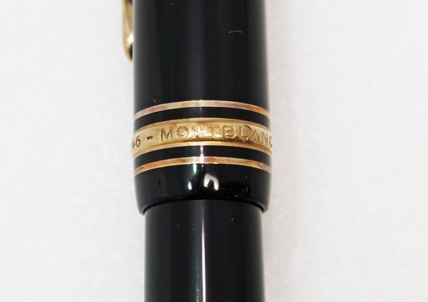 ◇【MONTBLANC モンブラン】マイスターシュテュック ＃146 万年筆の画像5