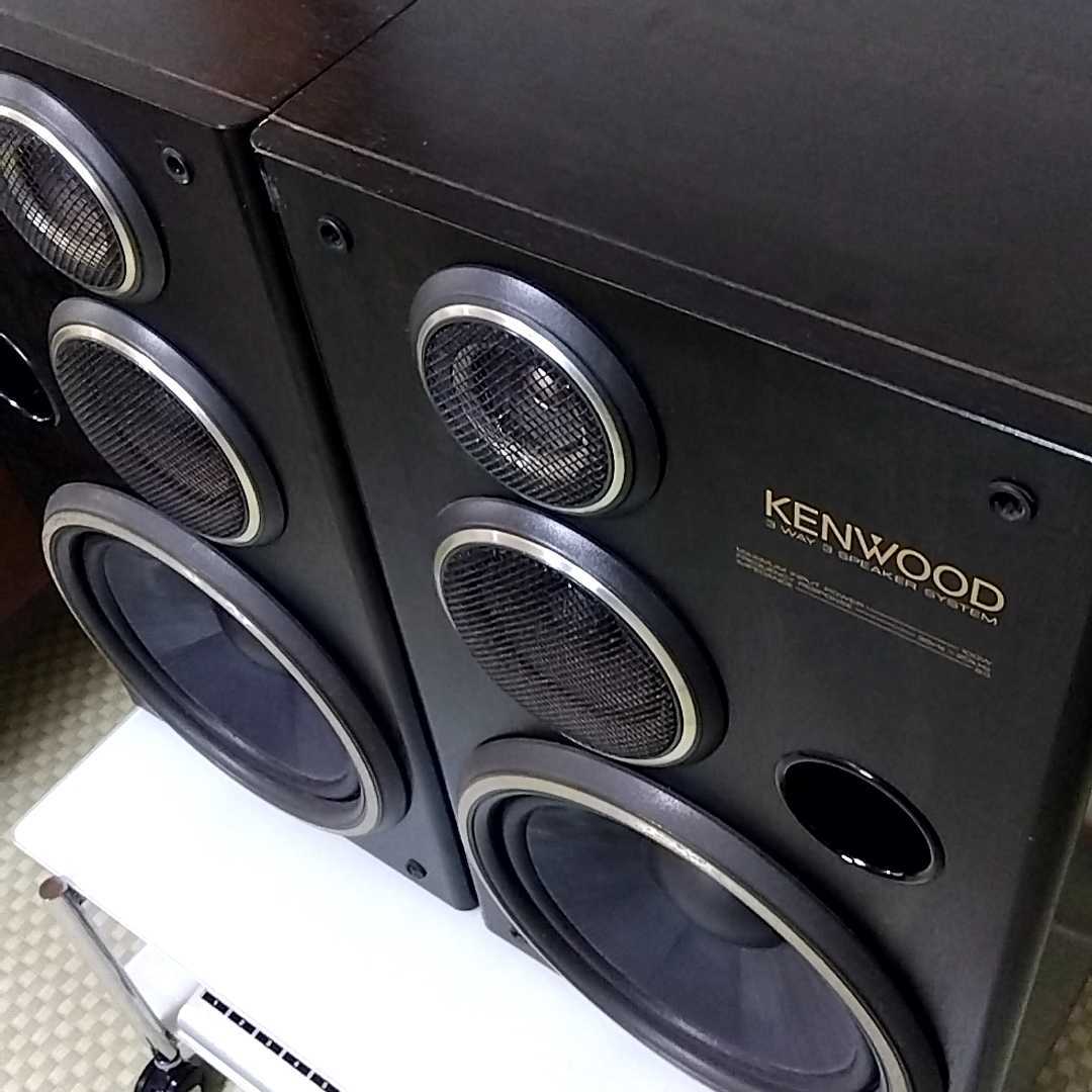 ★良品 1ケ月間動作保障品★KENWOOD S-5J ROXY用スピーカー★の画像7