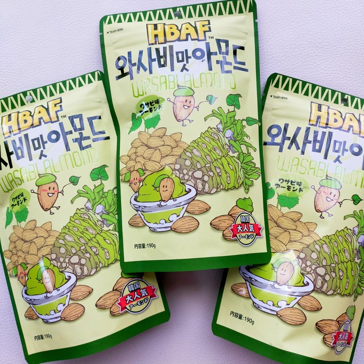 韓国土産で大人気！一度食べればくせになる！わさび味アーモンド 190g×３袋