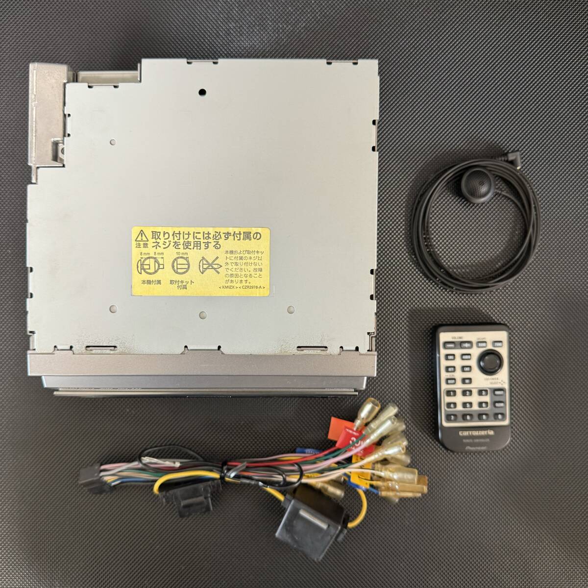 完動品 FH-P070MD CD/MP3/MD/ラジオ DSPメインユニット 2DIN 完動品 FH-P070MD CD/MP3/MD/ラジオ DSPメインユニット 2DIN