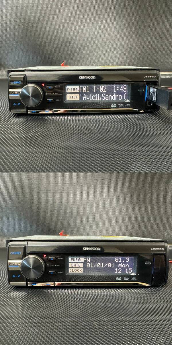 U585SD 動作良好 ケンウッド 1DIN CDデッキ CD/MP3/SD/USB U585SD 動作良好 ケンウッド 1DIN CDデッキ CD/MP3/SD/USB