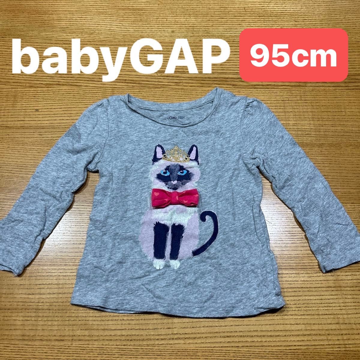 【baby GAP】(USED)グレー 王冠リボンネコちゃん 長袖Tシャツ 2y(95cm)