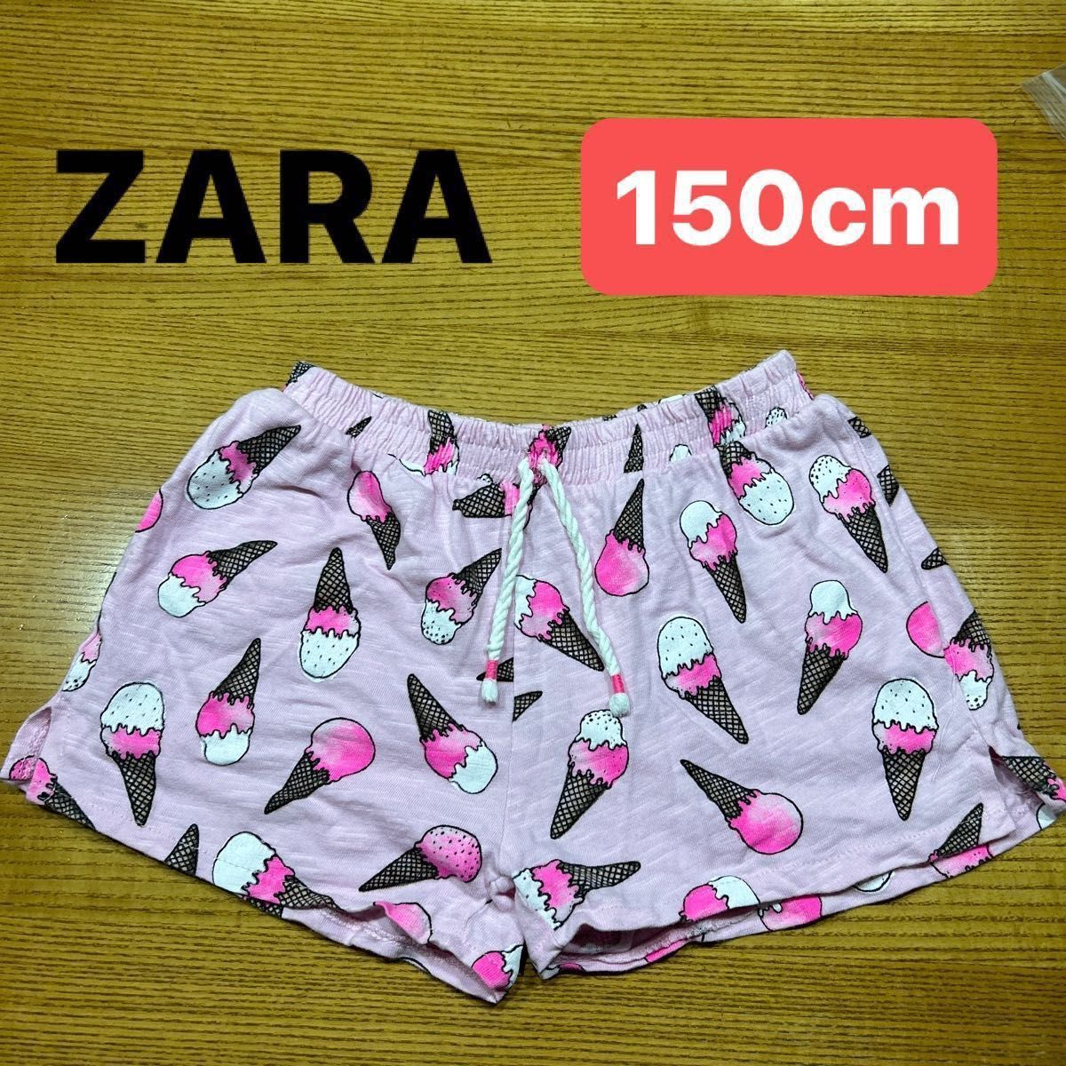 【ZARA】(USED)ザラ ピンク アイスクリーム柄 ショートパンツ 11/12 152cm