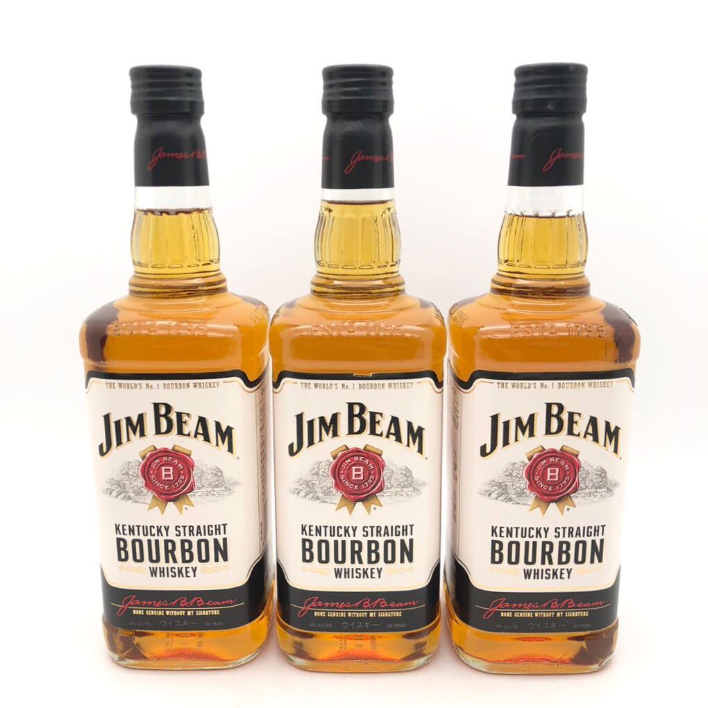 【未開栓/まとめ売り】 JIM BEAM ジムビーム 3本セット バーボン ウイスキー 700ml 40%_画像1