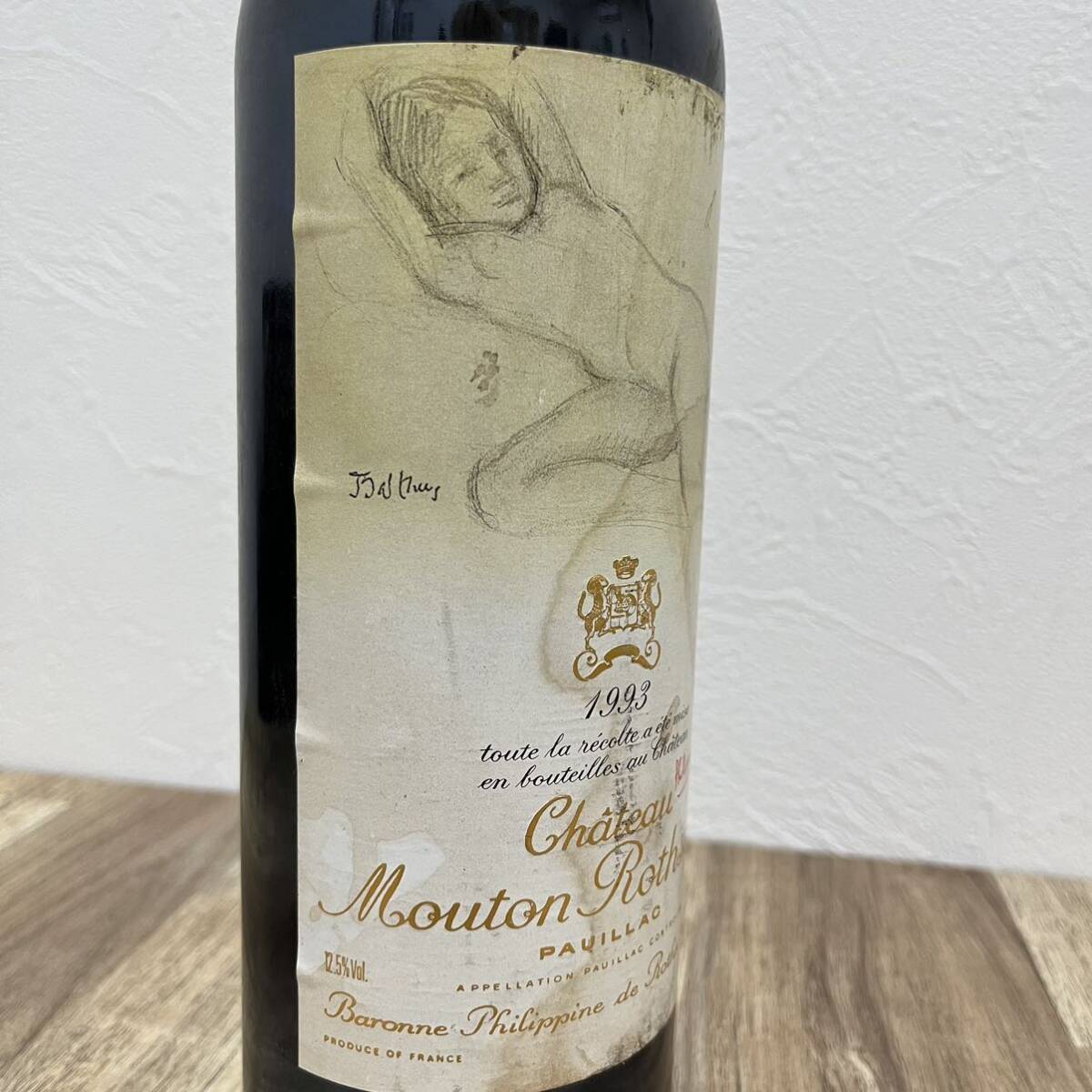 B571【個人保管品】1993 シャトー ムートン ロートシルト CHATEAU MOUTON ROTHSCHILD ワイン 750ml ロスチャイルドの画像2