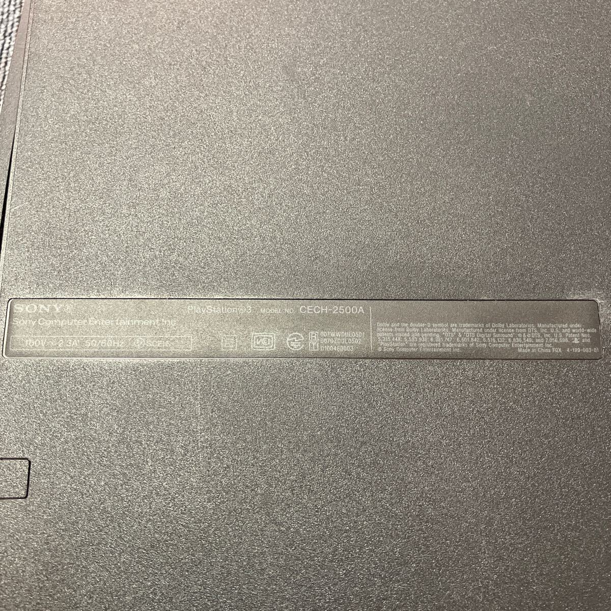 PlayStation PS3 SONY ソニー ゲーム CECH-2500A 100サイズ発送 ⑤_画像8