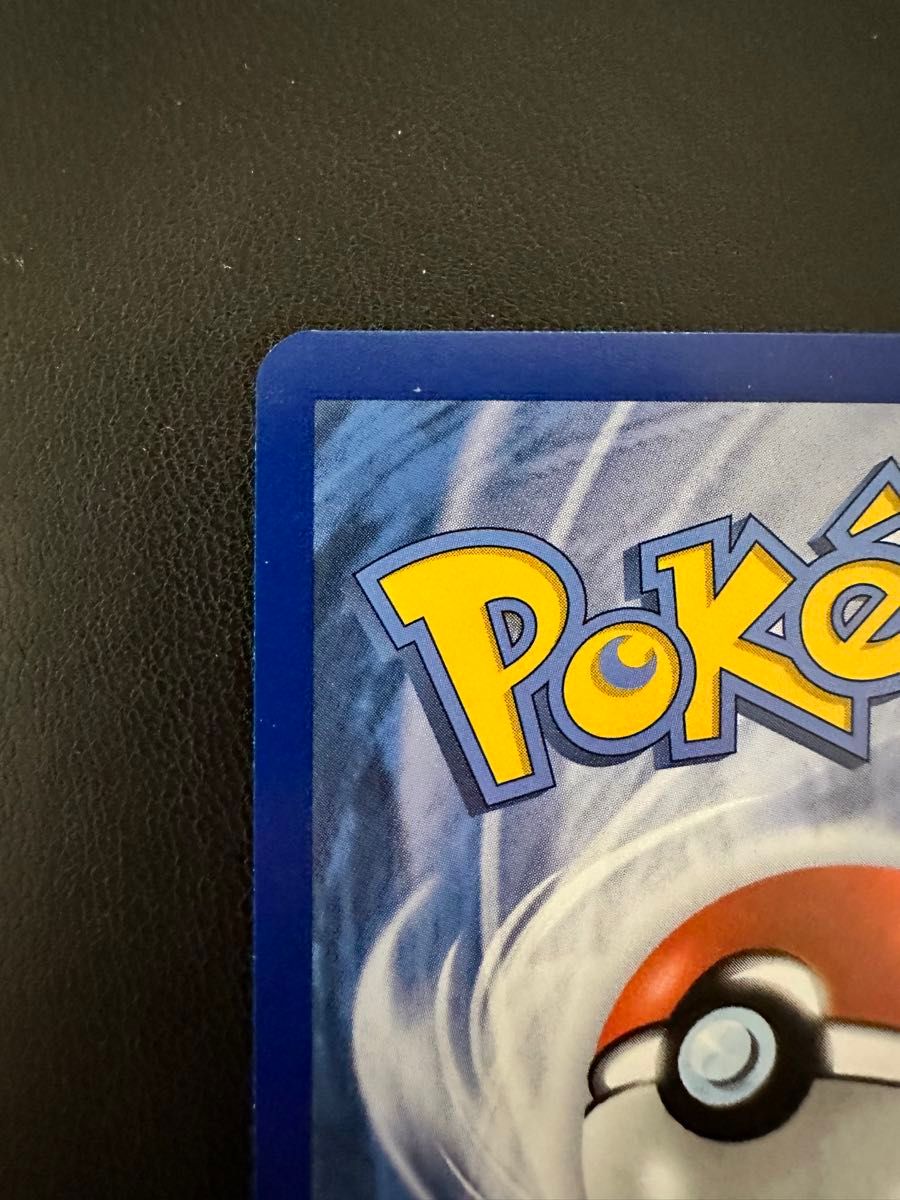 ポケモンカード ナンジャモ 海外版 プロモ Iono ナンジャモ ポケモンカード ナンジャモ 海外版 プロモ Iono ナンジャモ
