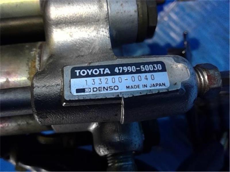  Toyota original Celsior { UCF11 } ABS brake actuator P81400-23000796