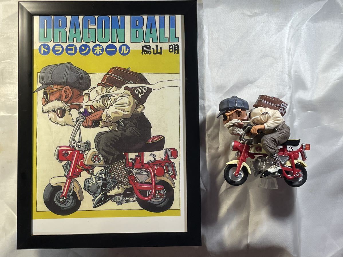 [ черепаха . человек . Honda Monkey Z50M. panel . фигурка. комплект ] Dragon Ball Toriyama Akira 