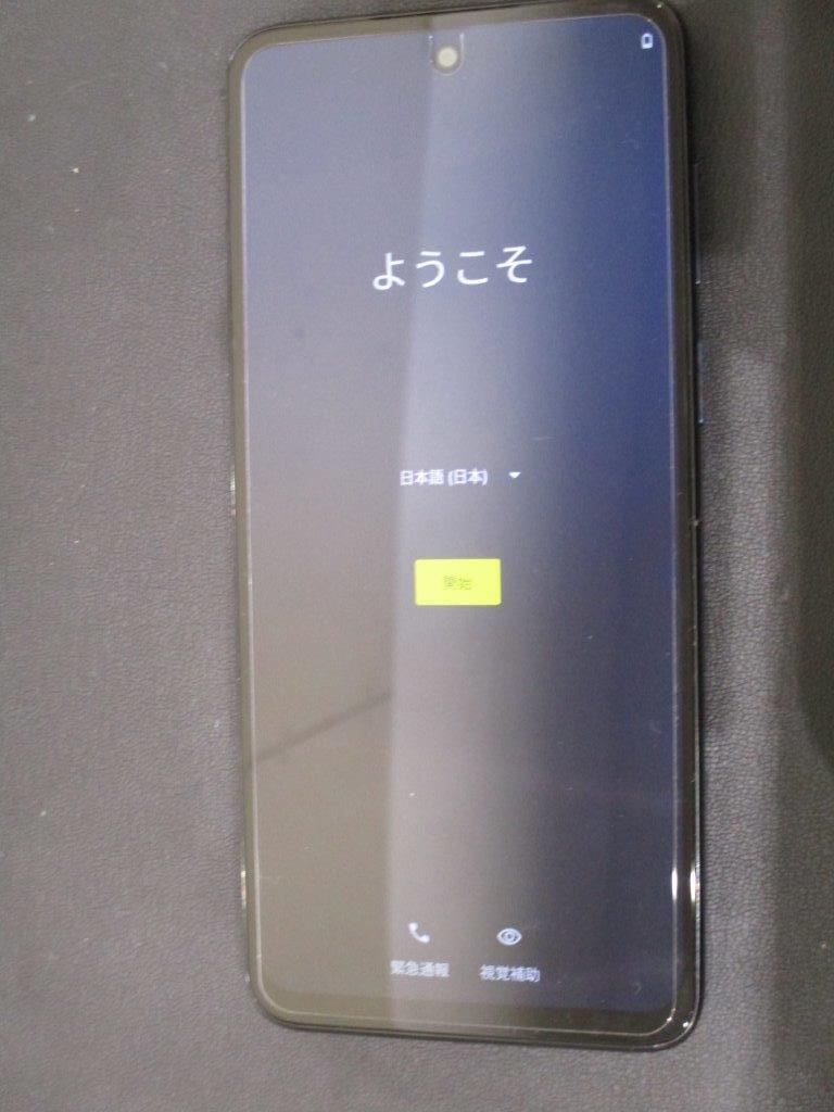 17320　スマホ★moto g53y 5G motorola モトローラ スマホ Y! mobile ワイモバイル　利用制限〇_画像1