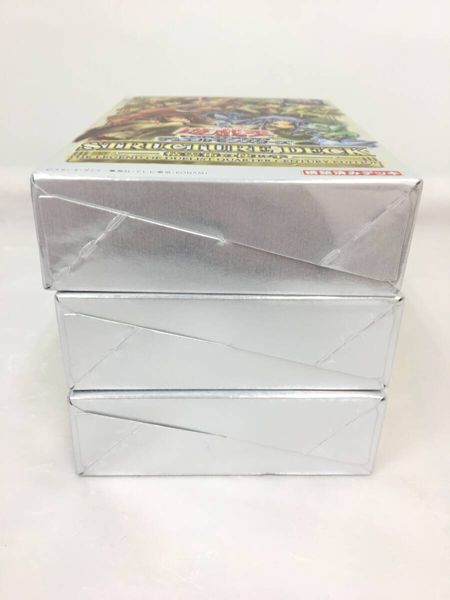 ■未開封品【遊戯王 OCG ストラクチャーデッキ 精霊術の使い手】決闘者伝説25th QUARTER CENTURY EDITION 東京ドーム限定/送料無料（C_画像9