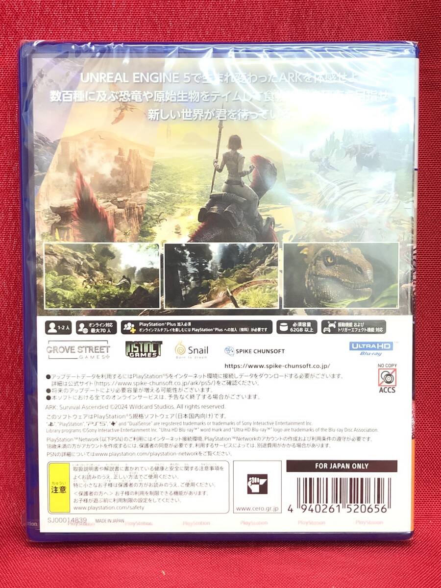 □新品PS5ソフト/1円～/送料無料【ARK: Survival Ascended (アーク: サバイバル アセンデッド)/PlayStation5】M7002_画像2