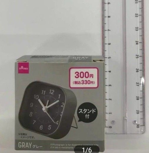 ファッション時計　アラーム時計　置き時計ミニ クロック　 アナログ時計　ディスク横　寝室電池LR44 付き　新品未使用品　
