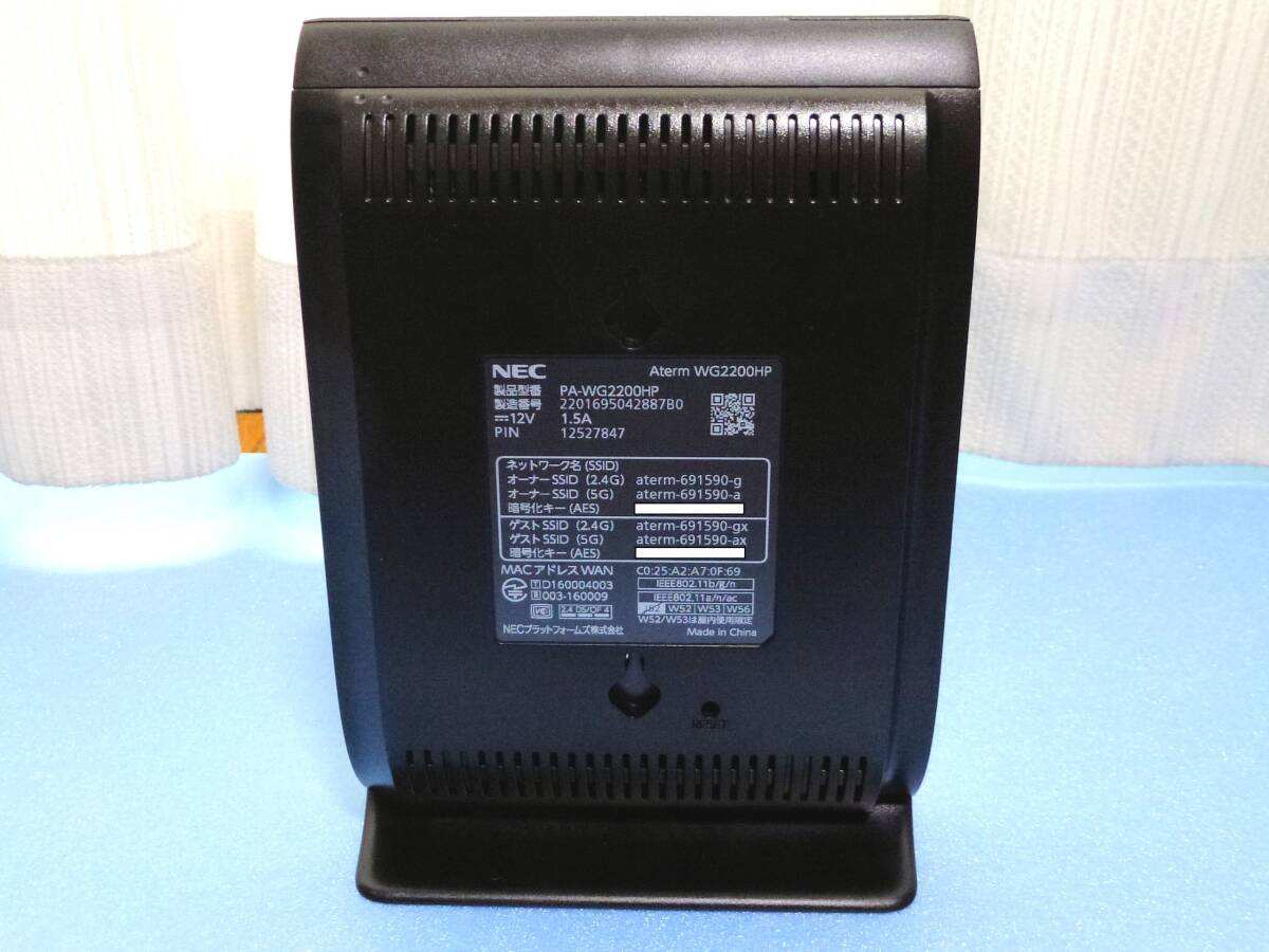 NEC WiFi маршрутизатор PA-WG2200HP б/у 