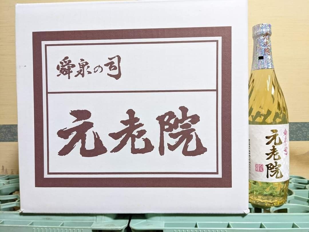 白玉醸造「元老院」（720ml）12本組み