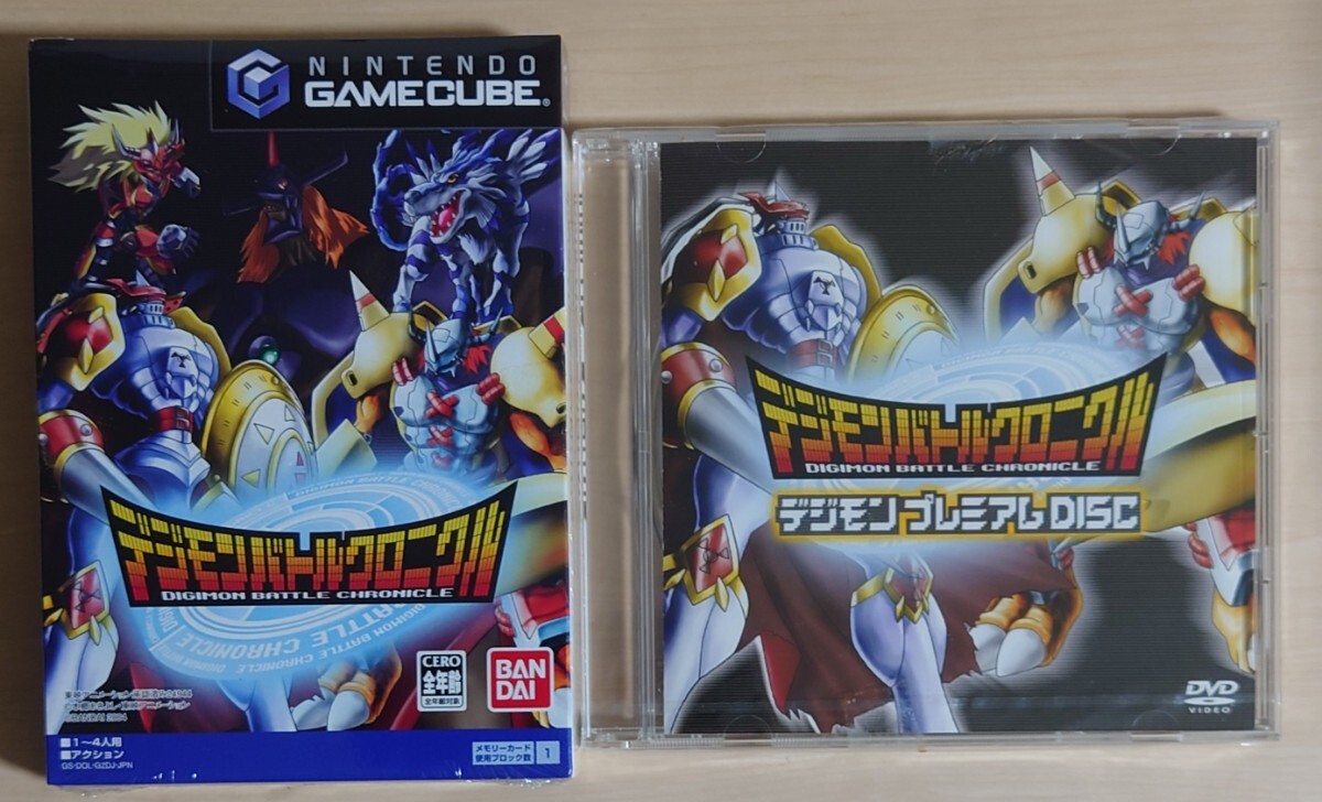 [ unopened goods ] digimon Battle Chronicle GC Game Cube privilege premium DISC attaching tape trace equipped 