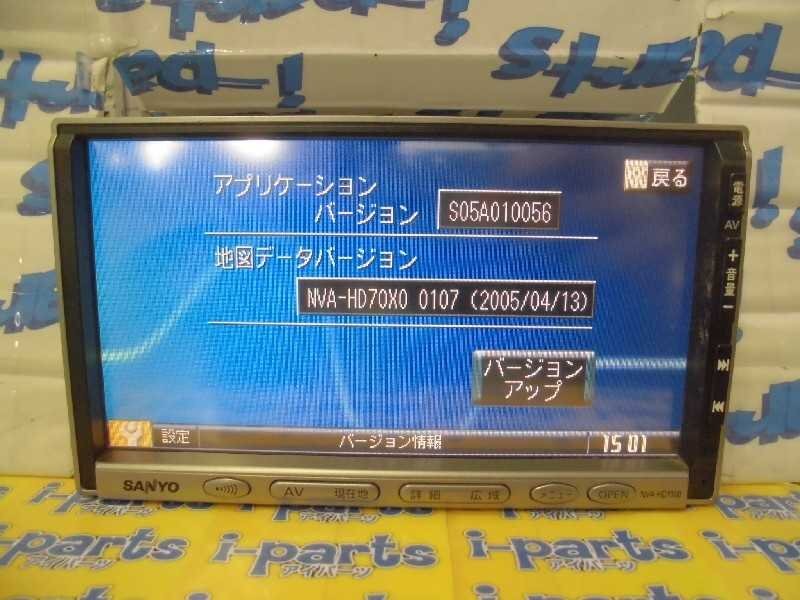 ジャンク！HDDナビ(NVA-HD1100)　2005年　2DIN　現状販売　太田_画像10